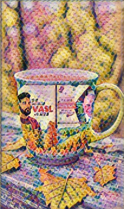 TheWeeklyVaslWithAhadpodcastguestCEORichardBlankCostaRicasCallCenterd48e3.jpg